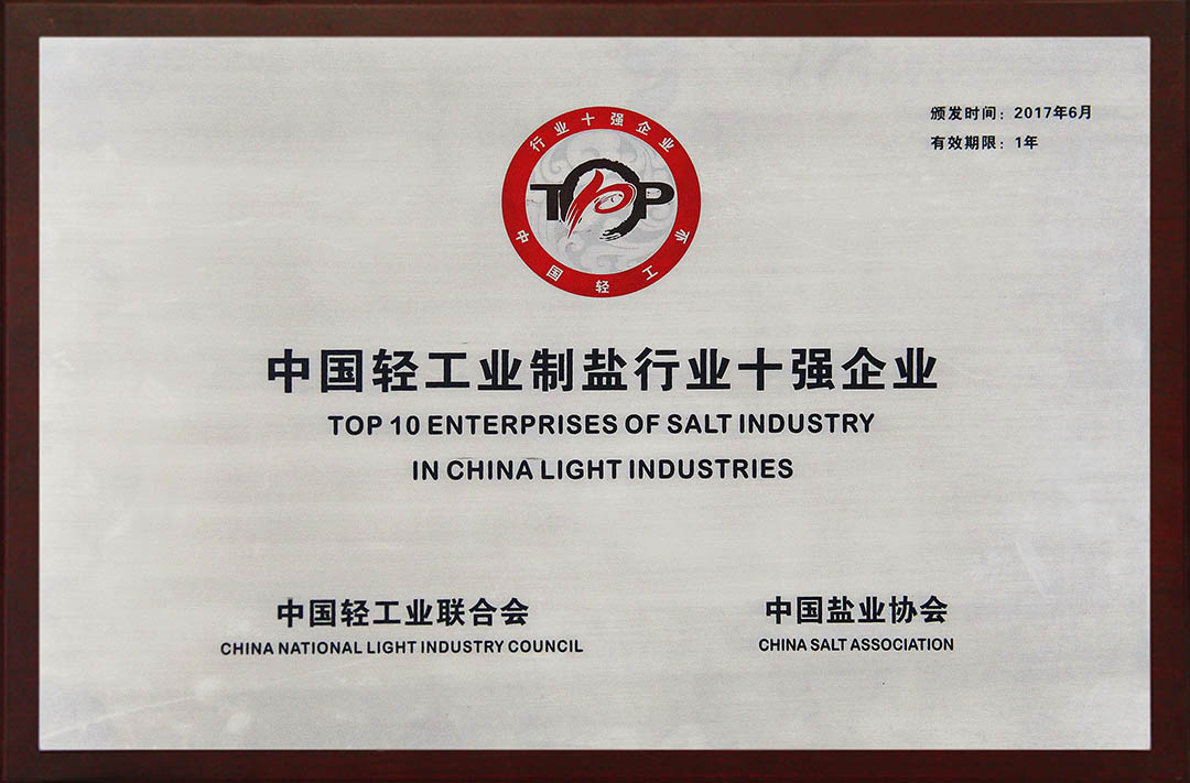 2016�����s�@�Ї�(gu��)�p���I(y��)���}�ИI(y��)ʮ��(qi��ng)��I(y��)