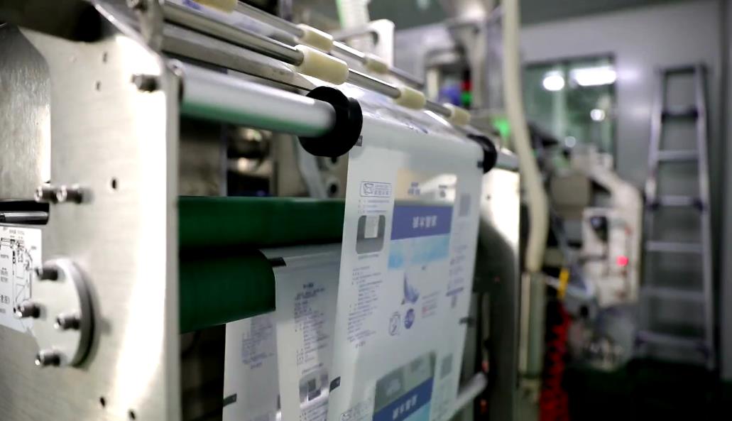 ���J�����}���Ԅ�(d��ng)�����a(ch��n)��