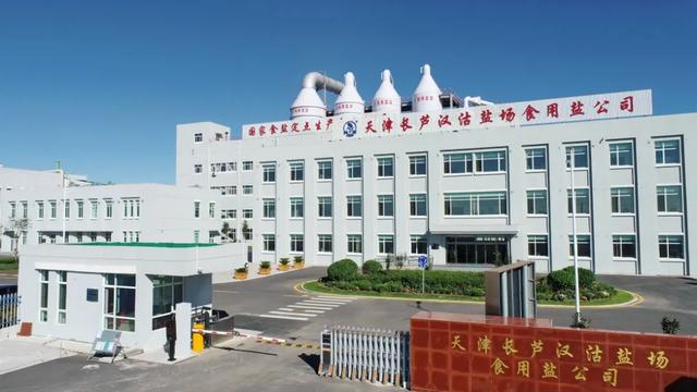 2020��ȹ�ʾ�ļ���r��