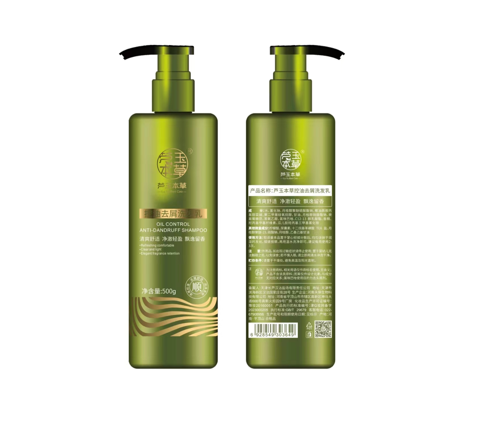 ����ȥмϴ�l(f��)��