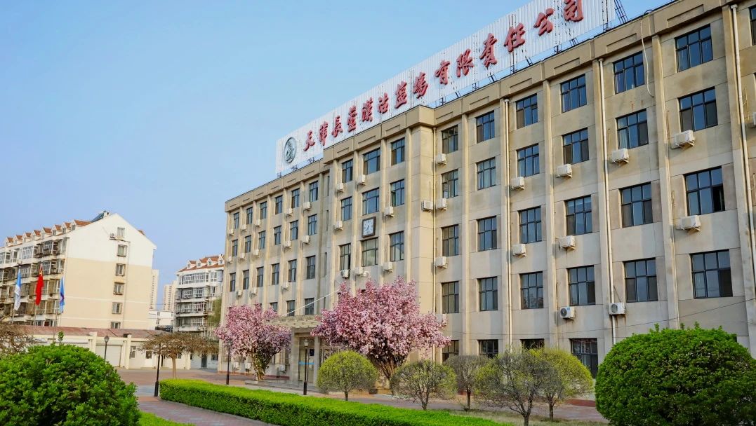 2024�깫˾Σ�U(xi��n)�U����Ⱦ������Ϣ