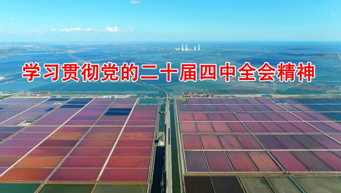 �W(xu��)��(x��)؞���h�Ķ�ʮ������ȫ������ | �Ξ顰�傀(g��)�M(j��n)һ����λ��