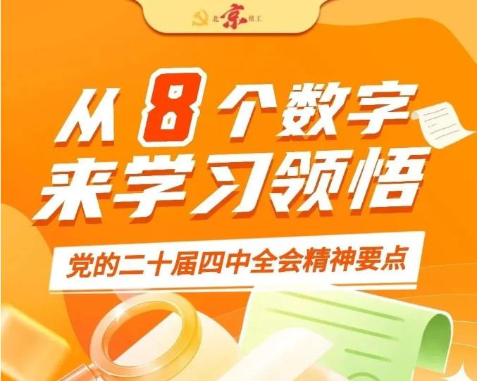 �W(xu��)��(x��)؞���h�Ķ�ʮ������ȫ������ح8��(g��)��(sh��)��������W(xu��)��(x��)����ȫ������Ҫ�c(di��n)