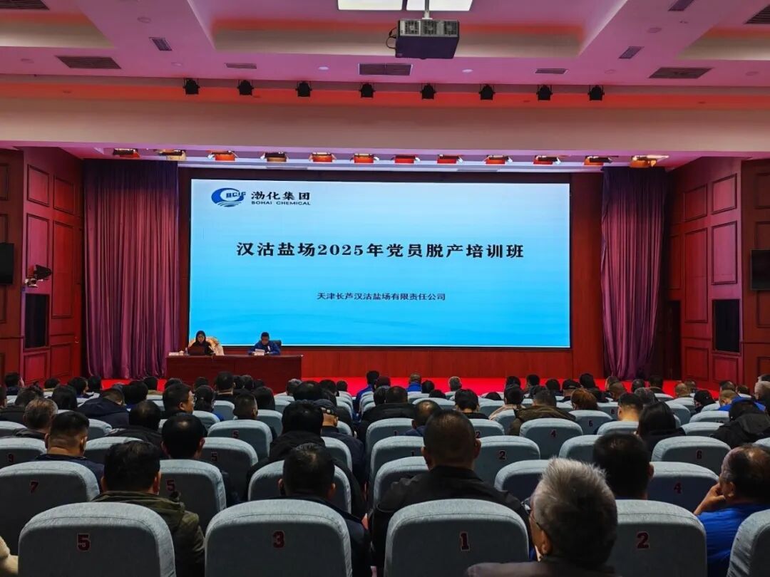 �J��Ҫح�h���}���hί�e�k�h�TÓ�a(ch��n)��Ӗ(x��n)��