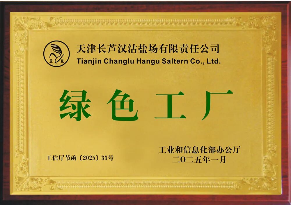 ��K�P�c(di��n)ح2025�h���}��ʮ����