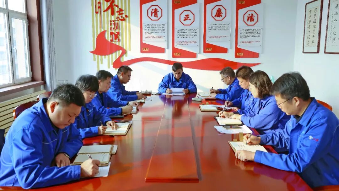 �W(xu��)��(x��)؞���h�Ķ�ʮ������ȫ������ح�h���}���hί��Փ�W(xu��)��(x��)���ĽM�_չ�h�Ķ�ʮ������ȫ�������w�W(xu��)��(x��)��ӑ