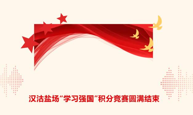 �J��Ҫح�h���}�����W(xu��)��(x��)��(qi��ng)�����e�ָ�ِ�A�M�Y(ji��)��